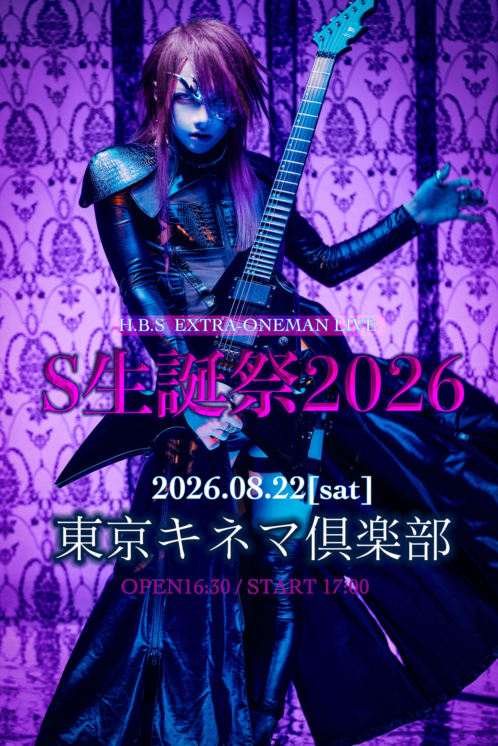 JILUKA official site