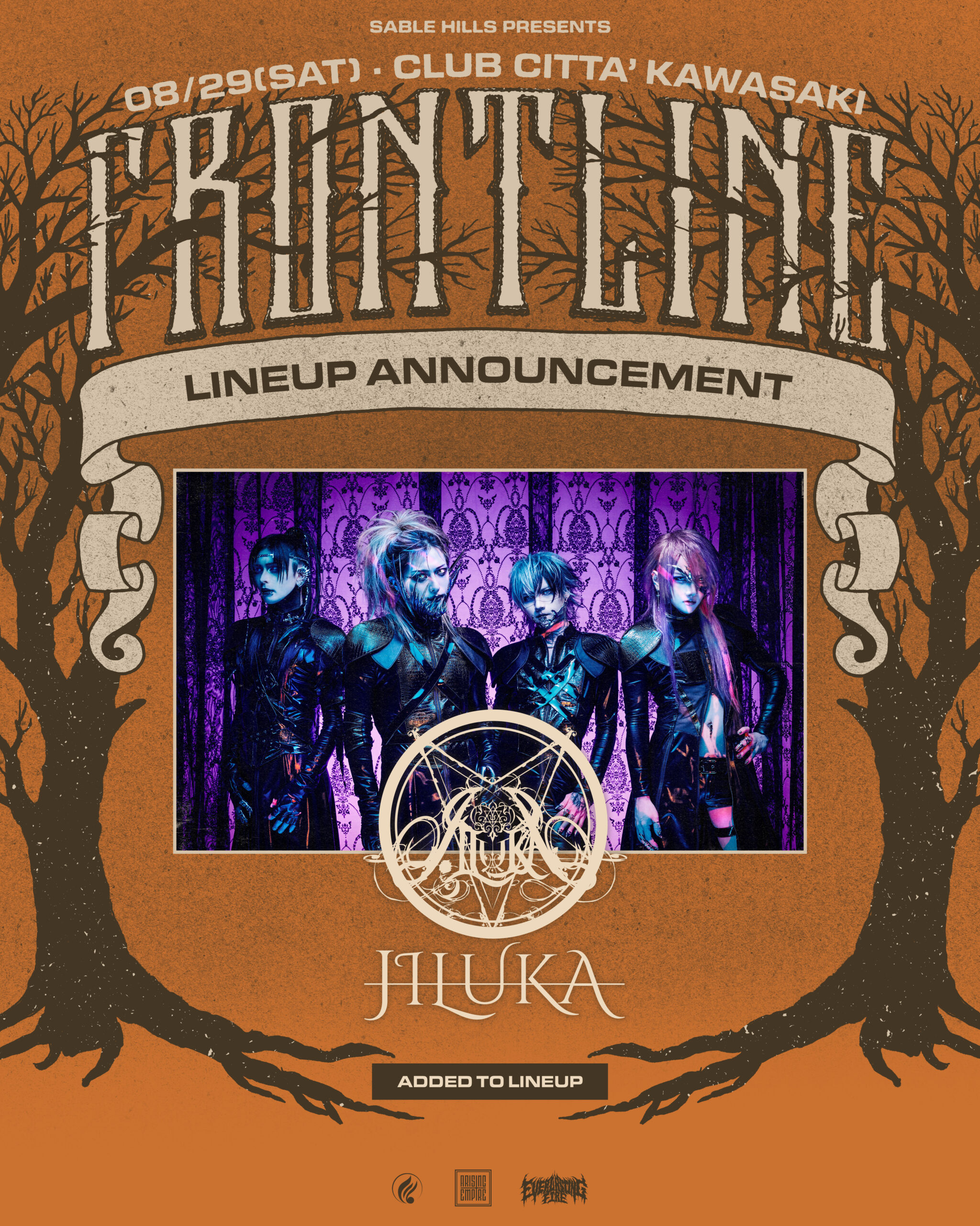 ★新品★JILUKA/morphose 初回限定盤 JILUKA official site