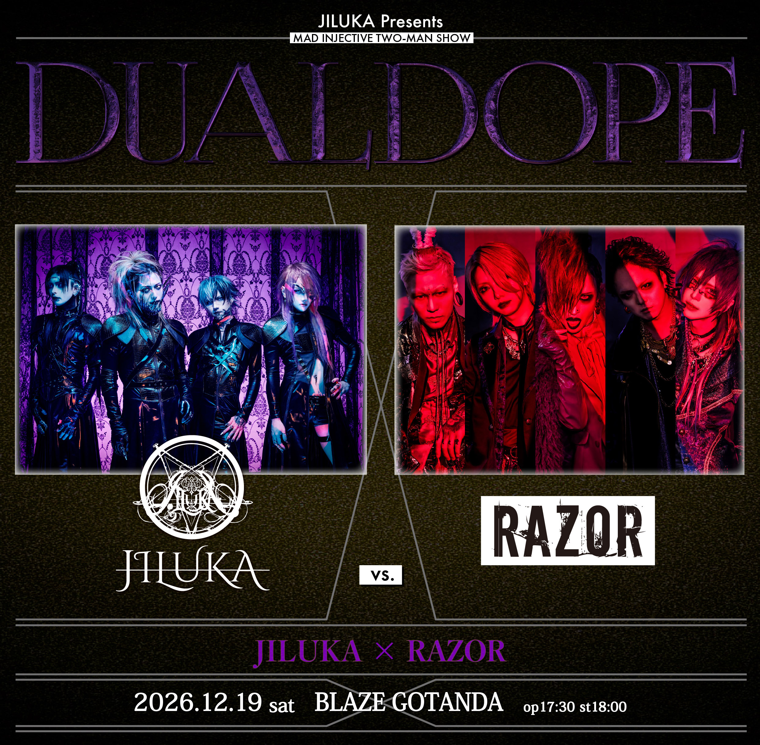 JILUKA official site